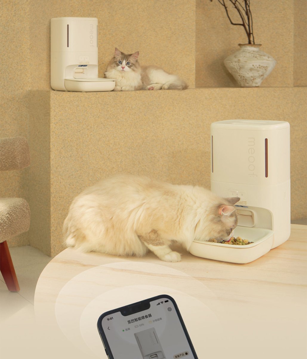 Smart Privacy Camera Automatic Pet Feeder
